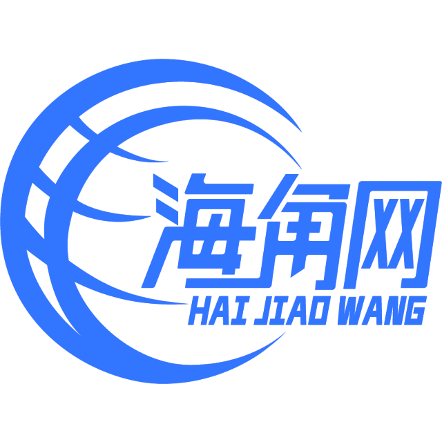 缓慢的项链